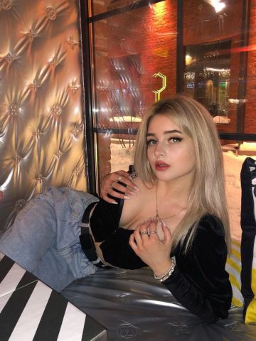 Лина